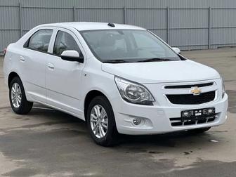 Аренда авто