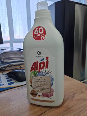 Гель для стирки от комп GRASS