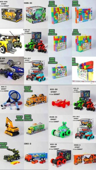 Распродажа игрушек