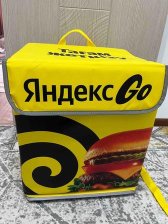 Термосумка яндекс