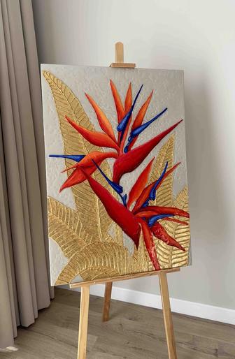 Интерьерная Картина Стрелиция