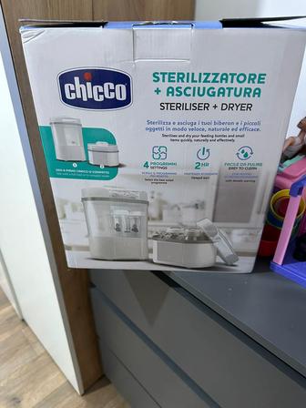 Chicco sterilizzatore