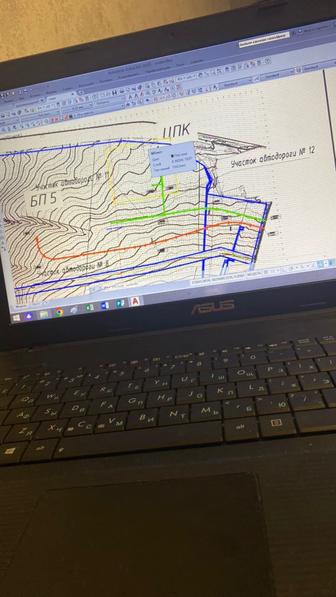 Autocad инженерная геология