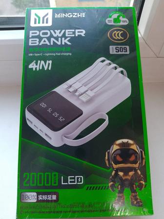 Продам Power bank