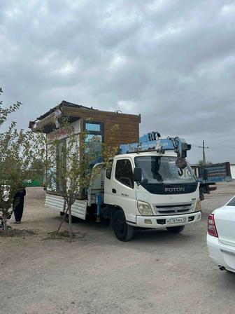 Услуга манипулятора