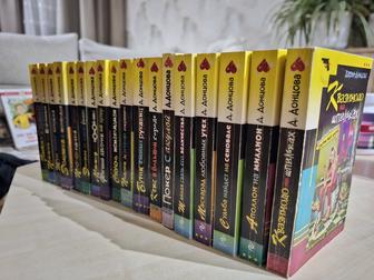 Книги в жанре детектива от разных русских писательниц