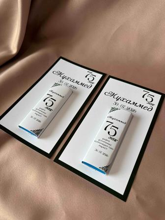 Шоколад бонбоньерка