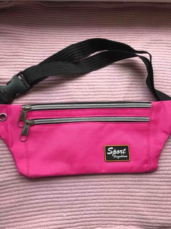 Сумка поясная розовая