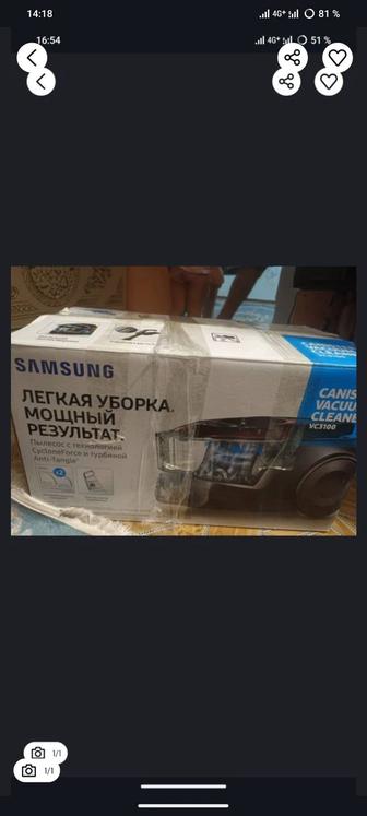 Пылесос самсунг