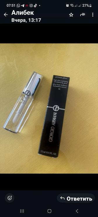 Giorgio Armani Prisma Glass 
Масляный блеск для губ с зеркальным сиянием.