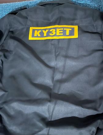 УниФорма Охраны Кузет 54 размер продается