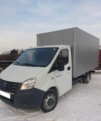 Газель с грузчиками по городу деешвле