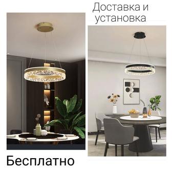 Люстры Led Nodes semi Доставка и установка Бесплатно