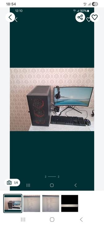 Продажа компьютера
