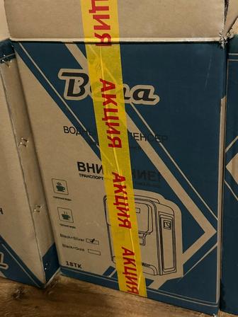 Кулера для воды