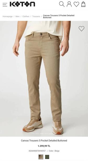 Повседневные Брюки Чиносы Koton