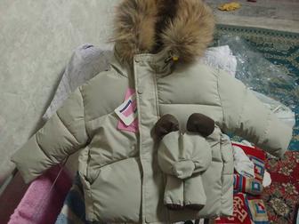Куртка детская