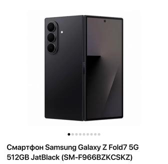 Samsung Z Fold7 512 GB