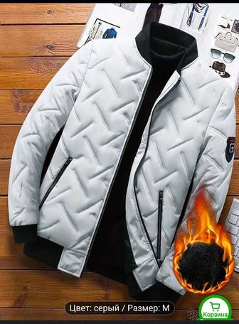 Продам куртку