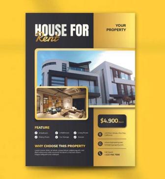 Графический дизайнер