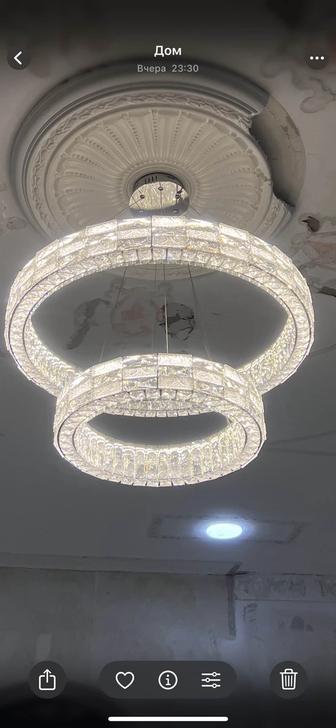 В продаже стильные LED люстры двойное кольцо 10 шт в наличии!