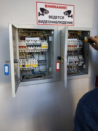 Сервисное обслуживание и ремонт электрооборудования