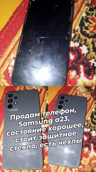 Продам телефон
