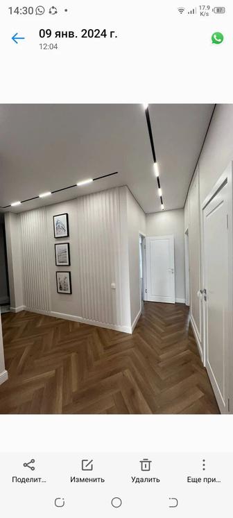 Ремонт кв дом подключ