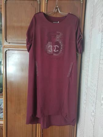 Платье размер 50
