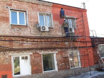 Ремонт покраска штукатурка