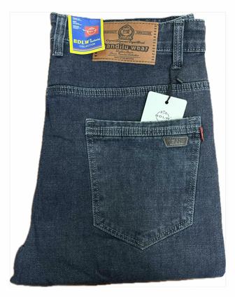 Джинсы мужские серый прямые