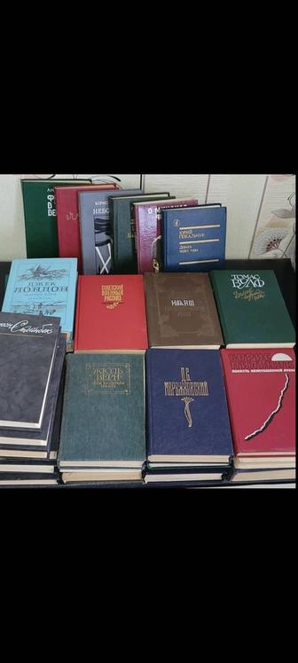 Книги в ассортименте