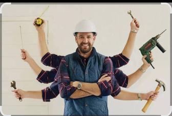 Мастер на час