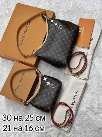 Сумки разные