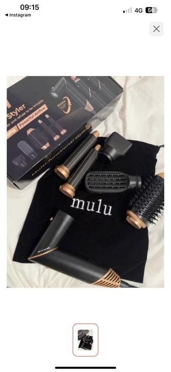 Mulu стаилер