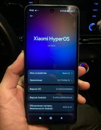 Редми 12 256ге