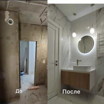 Ремонт ванной комнаты