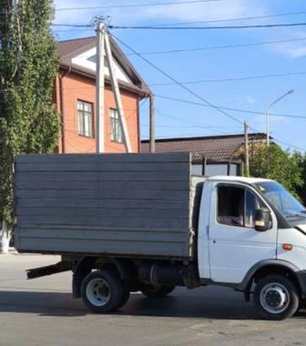 Газель по городу и межгород
