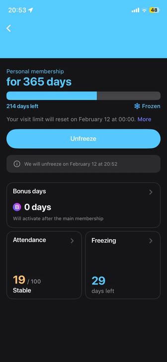 продаю аккаунт 1fit