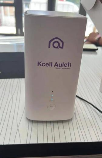 Продам домашний интернет Kcell Aulet