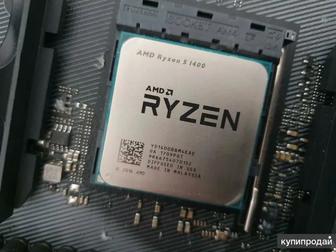 Продам процессор ryzen 5 1400