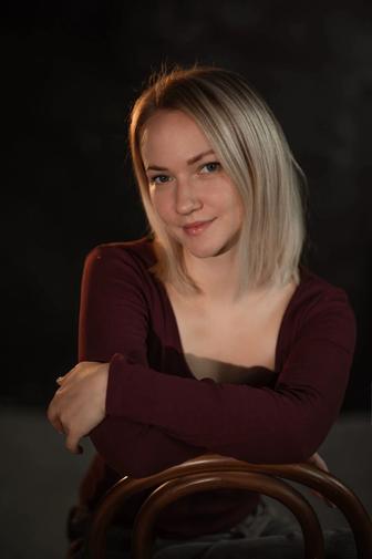 Психологическая помощь