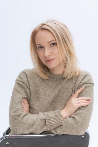 Психологическая помощь