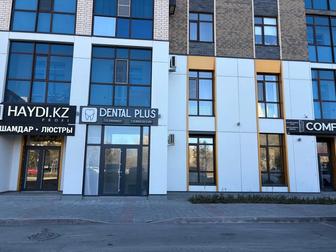 Аренда стоматологического кабинета