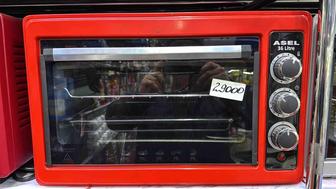 Асел печ Китай и турция