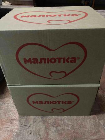 Детская смесь