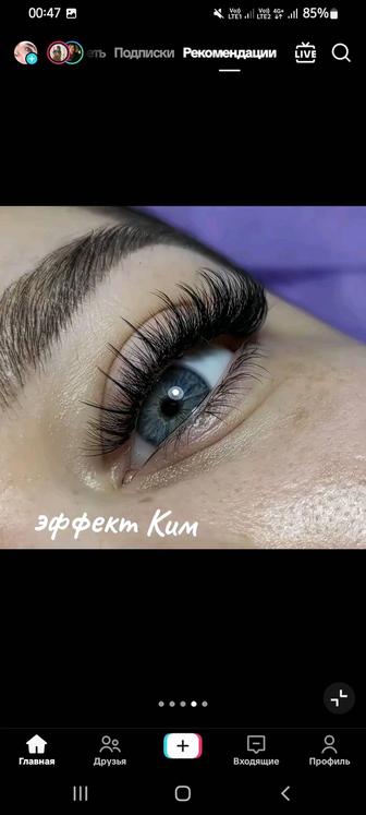 Наращивание ресниц ЛАМИНИРОВАНИЕ ресницы и бровей Мусульманский коррекция