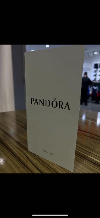 сертефикат Pandora