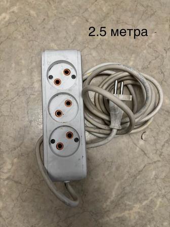 В продаже разной длины удлинители