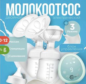 Продам молокоотсос